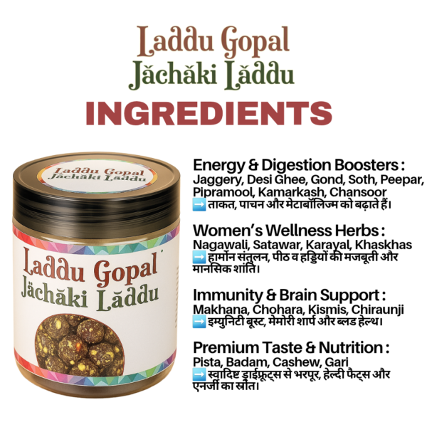 Jaggery Dryfruit Jachaki Laddu - Post Pregnancy Wellness Laddus - Image 4